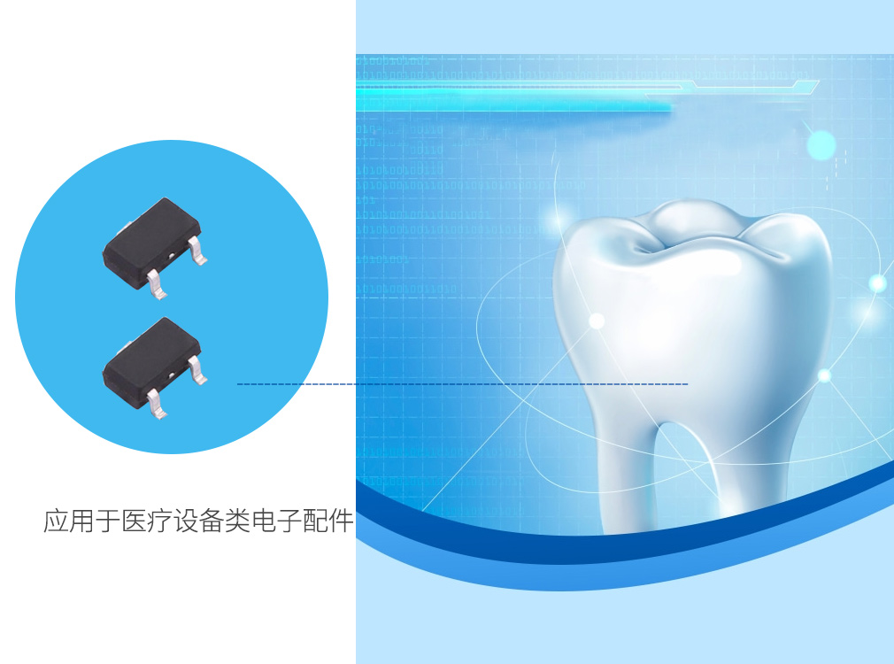 医疗设备01.jpg